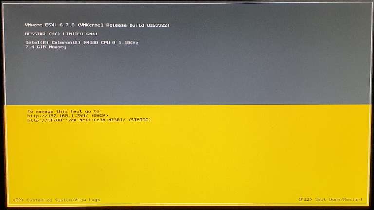 vmware_install_011.png vmware_install_011.png