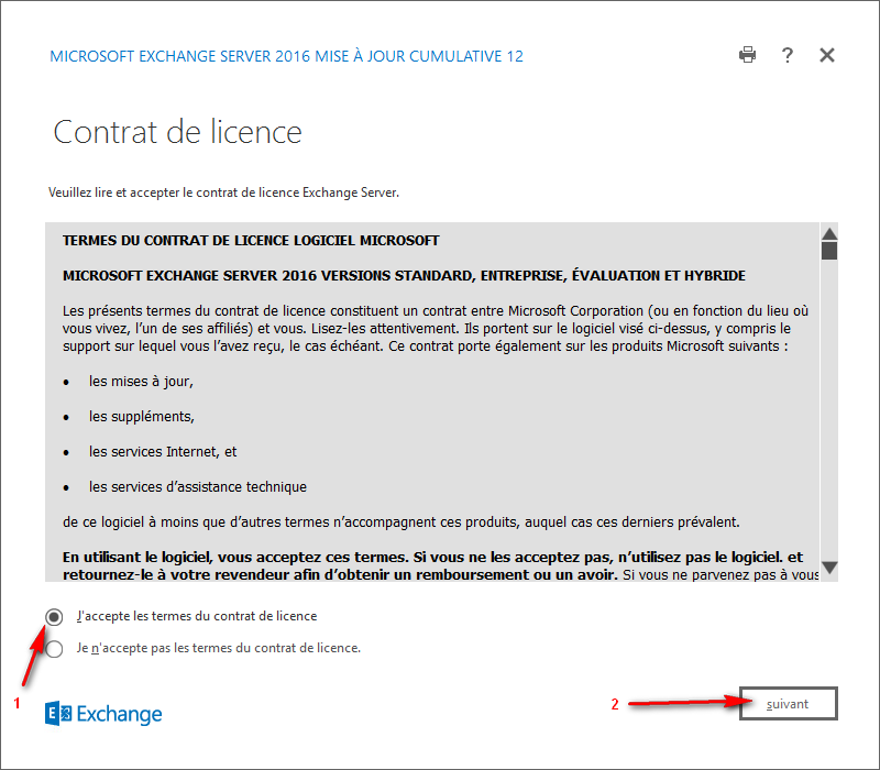 exchange_006.png exchange_006.png